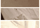 上海维也纳酒店床虱事件：一句“自己不会看吗”，暴露卫生管理失守