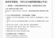 运营商干掉了流量卡,他们真的玩不起了。