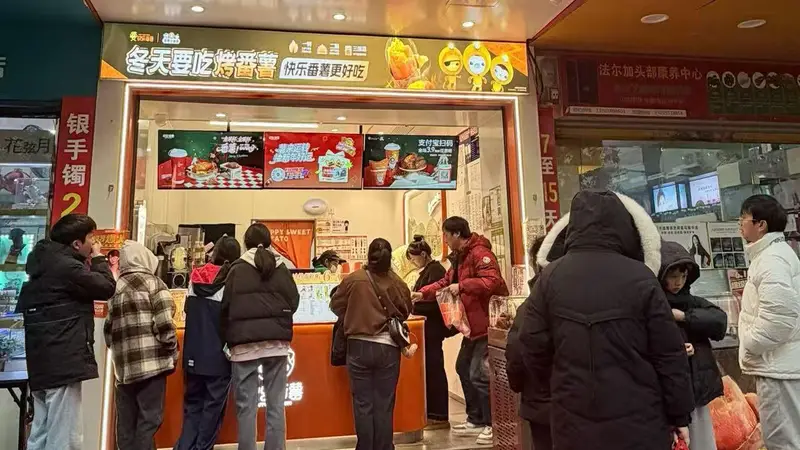 北京知名奶茶品牌的选型关注点与产品应用观察