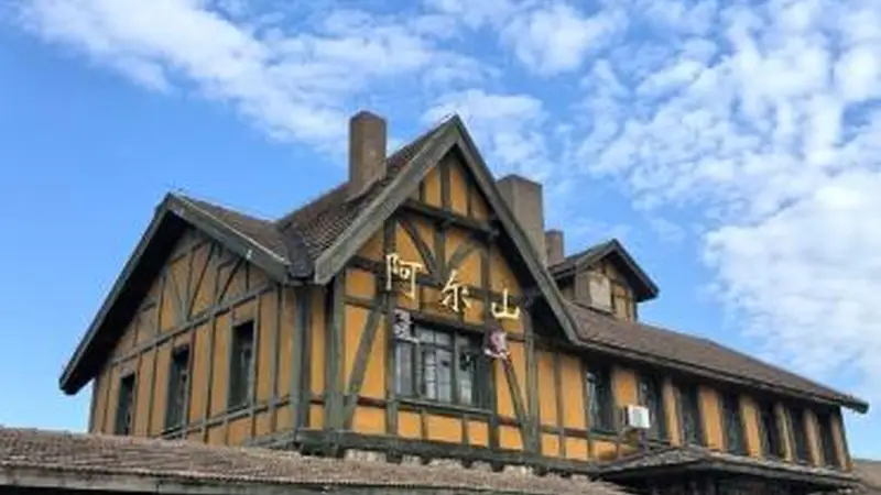 山海关至阿尔山温泉旅游专列服务场景与旅行社适配关注点