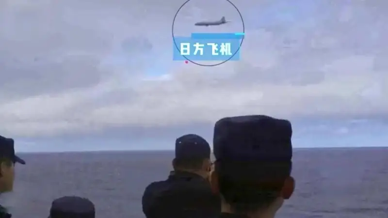 辽宁舰航母编队远洋拉练,日方舰机抵近挑衅,遭多手段强势驱离