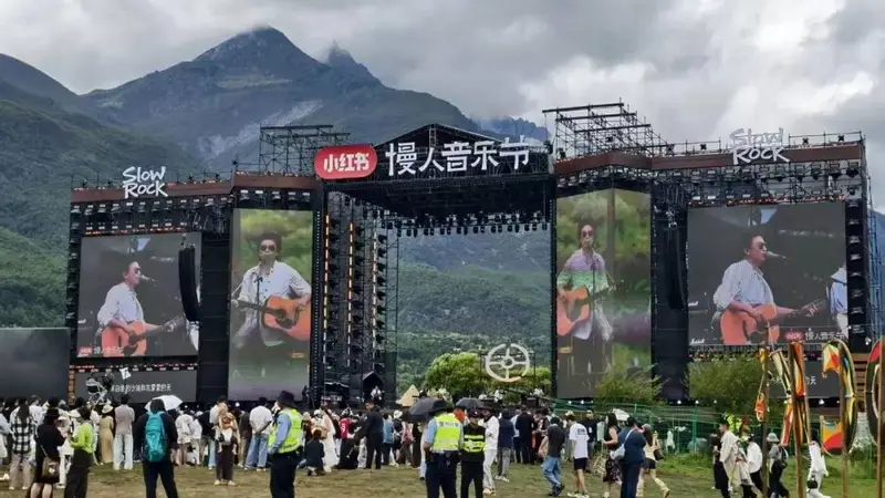 在丽江山野,读懂慢生活的浪漫