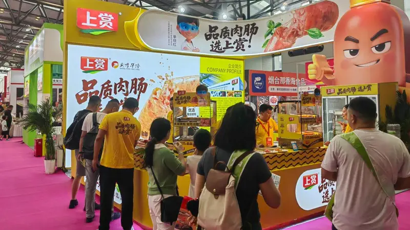 上赏亮相郑州火锅食材展,匠心品质获赞誉