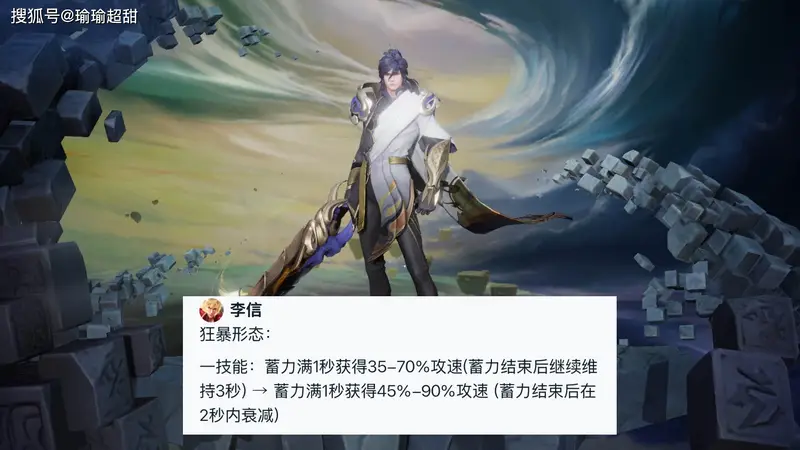 五个“版本恶霸”终于削弱,中路法师狂喜,射手玩家有点难过