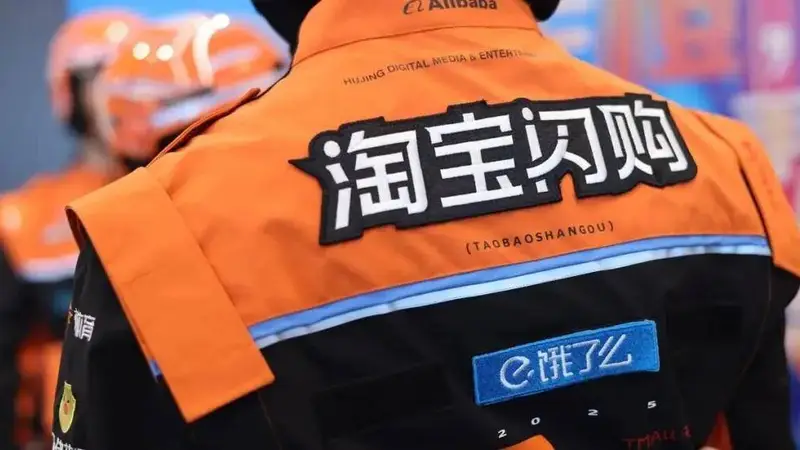 调转枪口，淘闪向B
