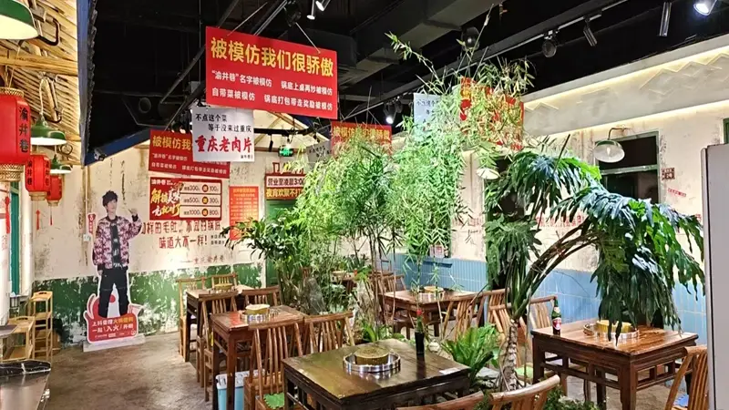 哪些长春麻辣火锅品牌坚守传统火锅制作理念