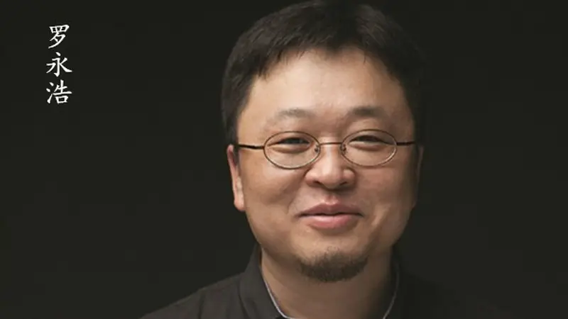 罗永浩,为何败给了星巴克的咖啡杯?历史证明:反常规才能制胜