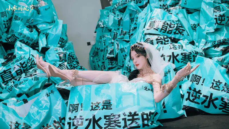 逆水寒成国内粘性最恐怖游戏，玩家：全靠缝合