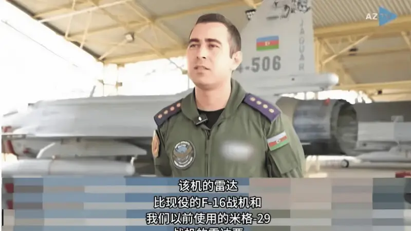 阿塞拜疆飞行员亲口确认：枭龙C的雷达，压倒F16和米格29没问题