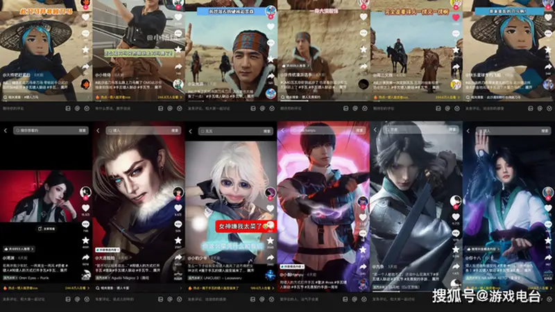1亿人的竞技江湖里,手瓦为何选择用"刀马"讲一个新故事