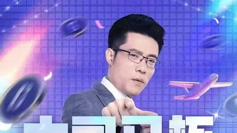 继“大司马透露PUBG‘大司马杯S2’举办效果很差的原因”后,大司马又透露一个好消息,LOL怀旧服“回手掏”杯正式开赛