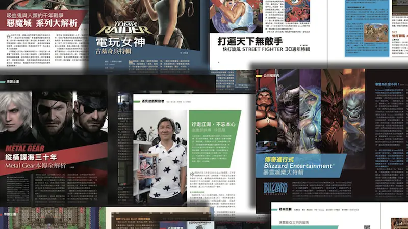 复活一款死了30年的网游,他只花了一个周末