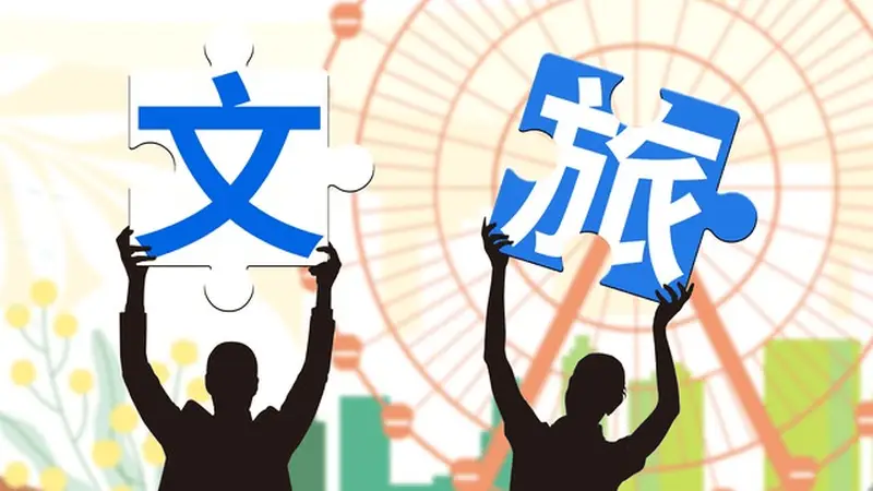 万岁山有什么值得借鉴?文旅项目不能只抄表面,要读懂底层运营心法