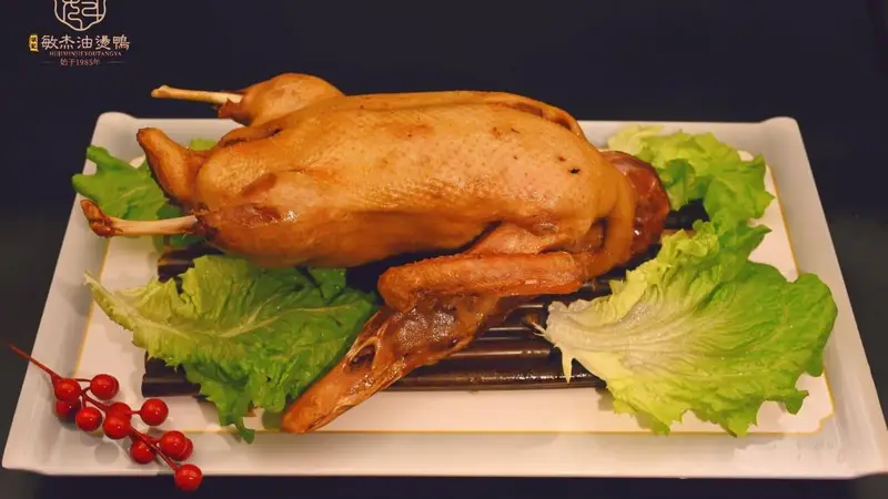 徐州云龙区这家盐水鸭店,咸香入味越吃越香
