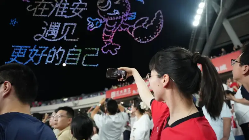 惊艳全城!淮安低空经济多点绽放,赋能城市智慧治理