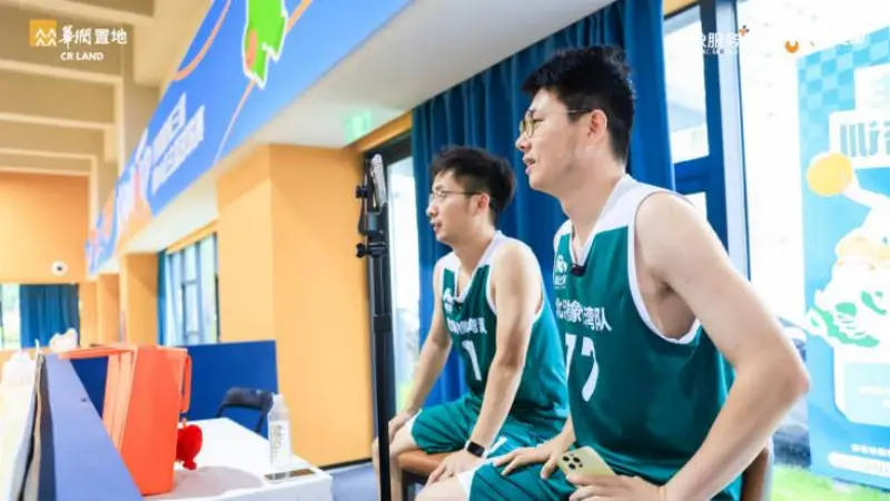 从业主篮球赛到“好房子”实践:润BA2026北京站呈现邻里共建样本