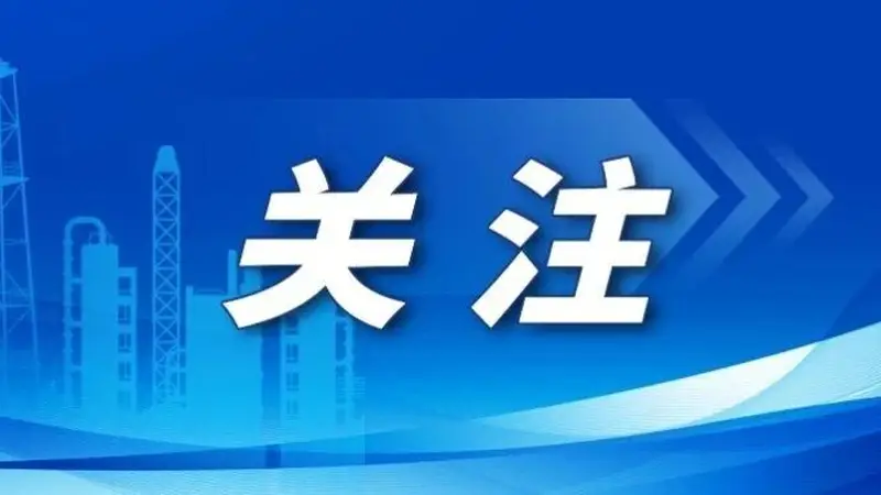 广西“人工智能+制造”发力成势
