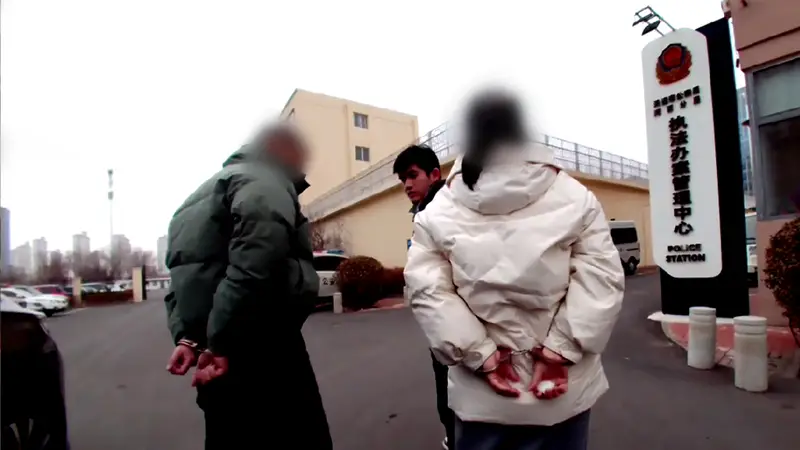 篡改电脑SN码套取补贴,涉案金额2700余万元 上海警方侦破两起破坏计算机信息系统案