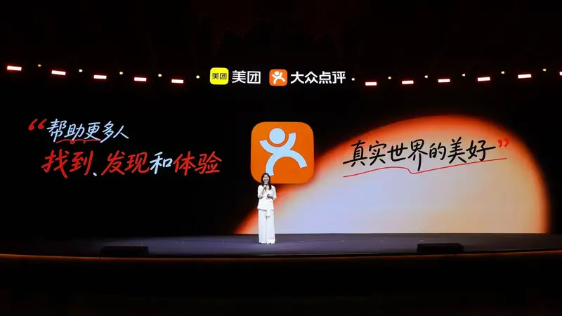 必吃榜十周年:264城4279家餐厅,15.5亿条美食评价背后的真实信任关系