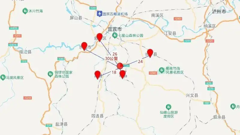 四川宜宾突发5.5级地震,成都重庆等地震感明显,已致13人受伤,已紧急避险转移和安置196人