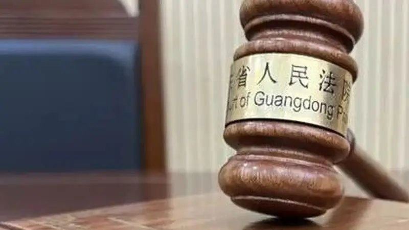 男子2.6万元/㎡卖房,不到几天得知拆迁补6万元/㎡后反悔,要求解除合同被拒,法院判了