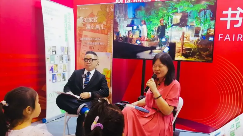 不只是童话,80岁《小王子》里的多重宇宙
