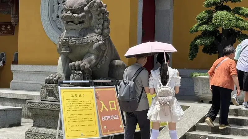 杭州灵隐寺公告:全面禁止一切商业拍摄活动
