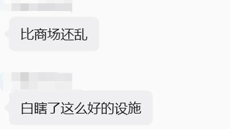 “太闹了”!深圳知名场馆被挤爆,游客:跨市赶来只能看人!