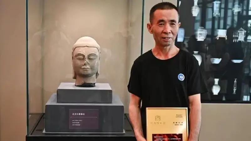 “山西村民挖出1400年前佛首”:已身首合璧,村民获奖10000元