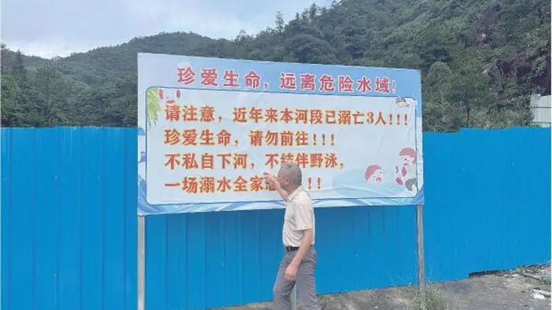 野景点既要“硬隔离”也要“软管理”