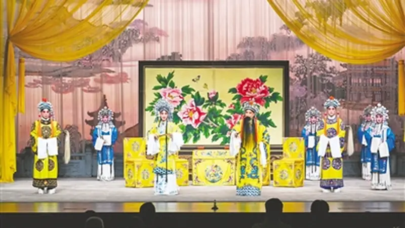 晋剧《打金枝·闹宫》进京展演