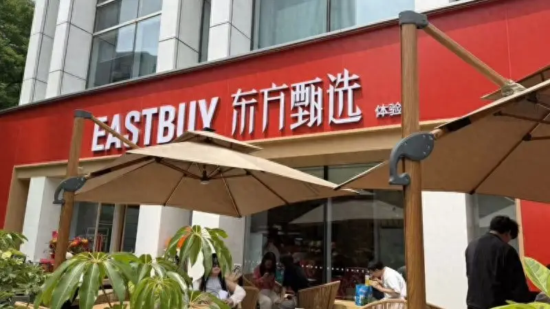 东方甄选会员体系跑通了？净利预增超85倍，孙进交出首份年度成绩单