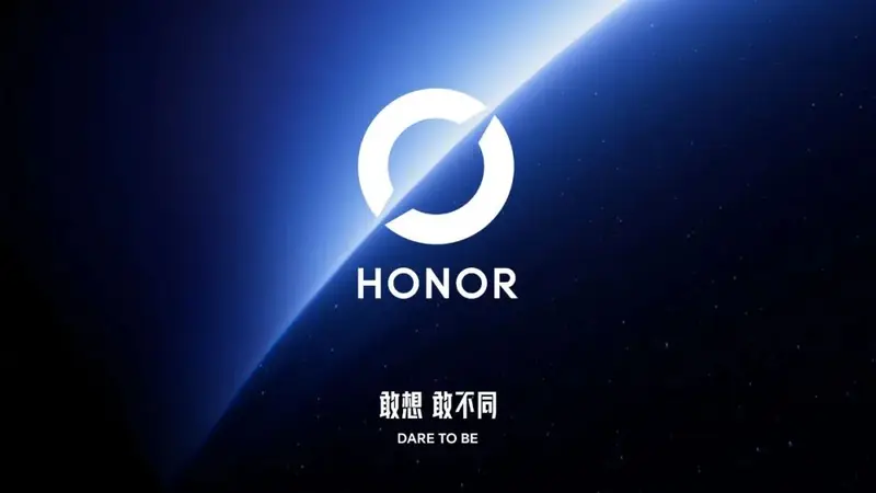 荣耀换Logo,一场关于AI的“阳谋”