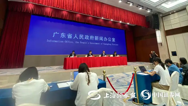 中国人民银行广东省分行答上证报:上半年广东企业在银行间市场发行债券4891亿元