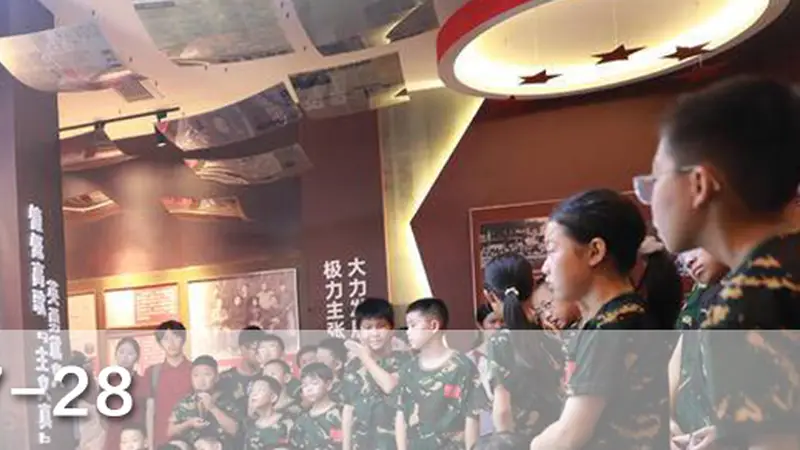 关注!秭归部分景区恢复开园