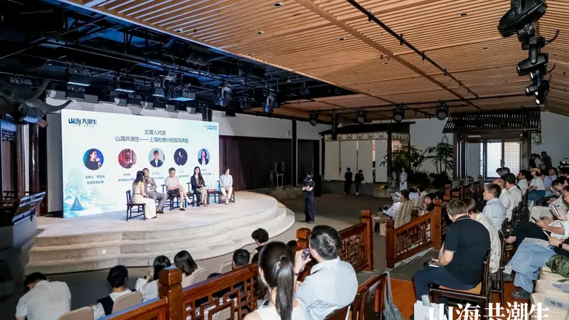 贵州生活美学登陆上海：发布今夏潮玩路线，讲述普通人的双向奔赴