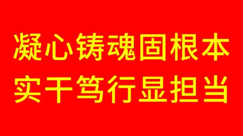 云图百科|匠筑神州——布达拉宫:世界屋脊上的明珠