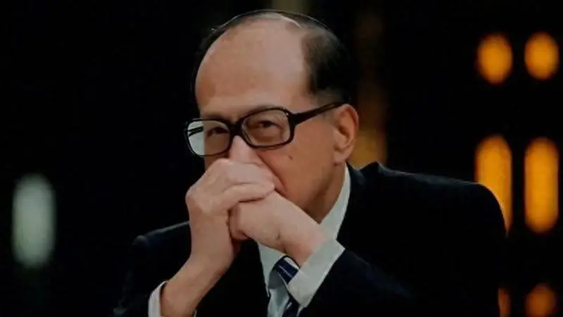 李嘉诚撤了,长和高层巨震