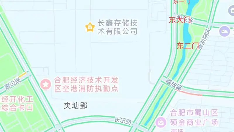 长鑫大涨,市值破3.5万亿元!厂区周边楼市火热:回迁房租金比市区一些核心板块还贵,一项目上千套房源被员工批量买走