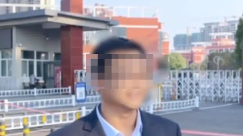 焦作一教师被指破坏他人婚姻 校方确认其已被免职,纪委工作人员称仍在调查