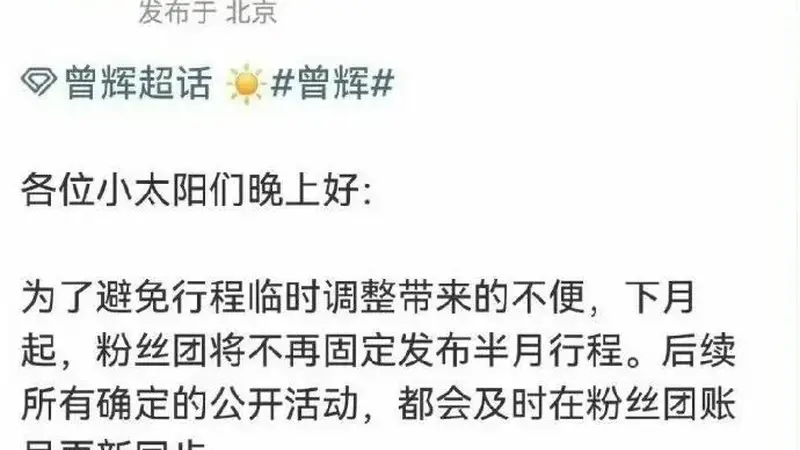 真人凉了,AI速朽,短剧行业一天一个样?