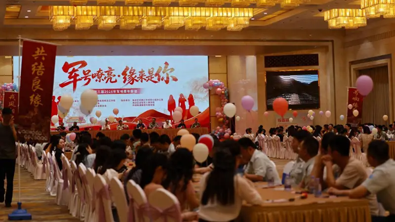 共庆八一 这场军地联谊很“缘”满
