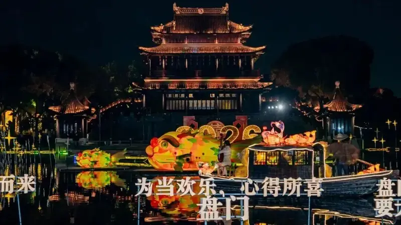 今夏，就这样解锁姑苏夜色！