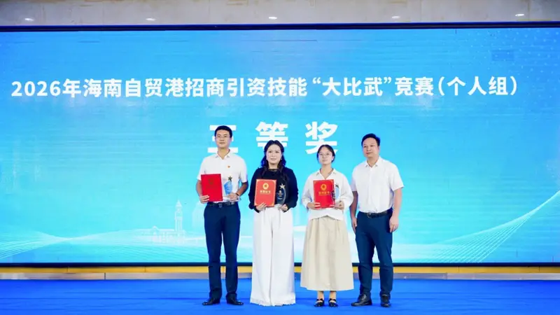 海棠榜样｜“企业的一句‘这里靠谱’，胜过千言万语！”