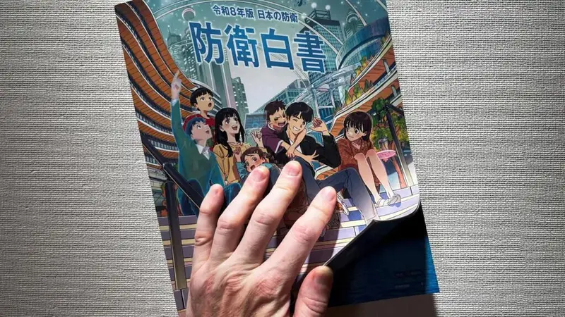 人畜无害的面子,军国主义的里子