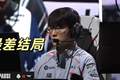 Faker迎来最差结局！T1五杀局遭到淘汰，1557神秘数字重现赛场