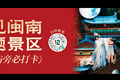 暑假遛娃不废妈，这个出片又凉快的好去处藏不住了