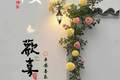 7月6日早安｜小暑前夜：明天“上蒸下煮”，今天请先爱自己