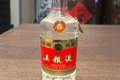 白酒不是越老越值钱！2026内行公认：只有3种酒适合长期存，其余全是废酒