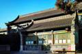 2026呼伦贝尔市摄影旅游报告：蓝钻奢悦200+机位库成亮点